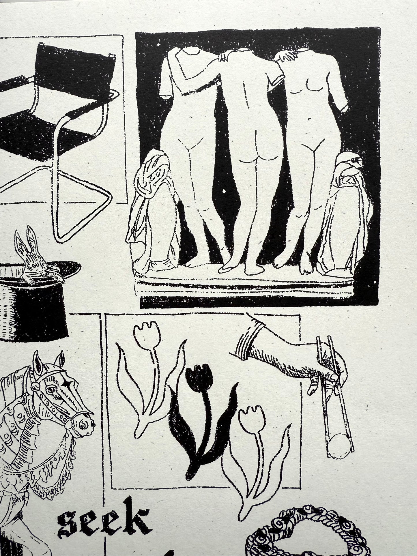 gentle screenprint